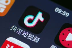 [6分钟教程]丹东的公司有哪些_哔哩哔哩-3